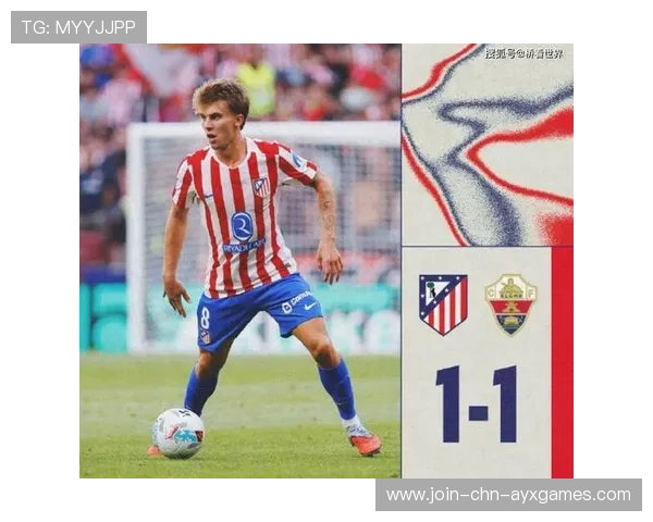 升班马造反：埃尔切防反战术对大师级球队的启发