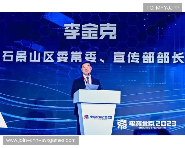 创新玩法引领电竞未来,快来感受最炫精彩! 创新玩法引领电竞未来,快来感受最炫精彩!