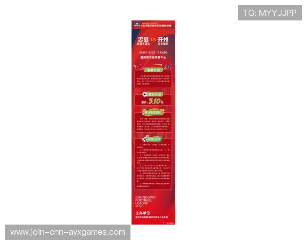 体育赛事主办方推出票价优惠政策扩大观众群,体育比赛票务网站 体育赛事主办方推出票价优惠政策扩大观众群,体育比赛票务网站