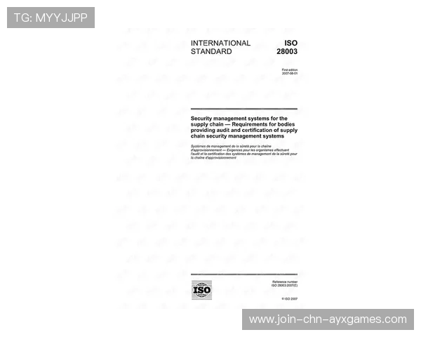 联赛推行青年教练认证制度，教练质量标准化推进