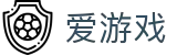 爱游戏 (中国)官方登录网站入口-AYX GAMES